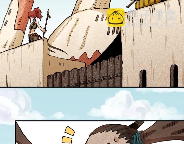 桃與末世之書 - 第2話 入侵者？(3/4) - 7