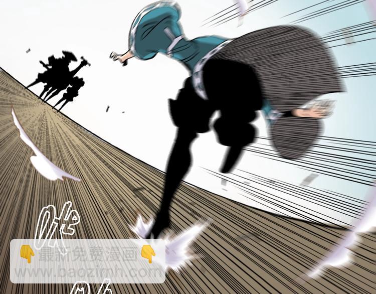 桃與末世之書 - 第2話 入侵者？(4/4) - 4