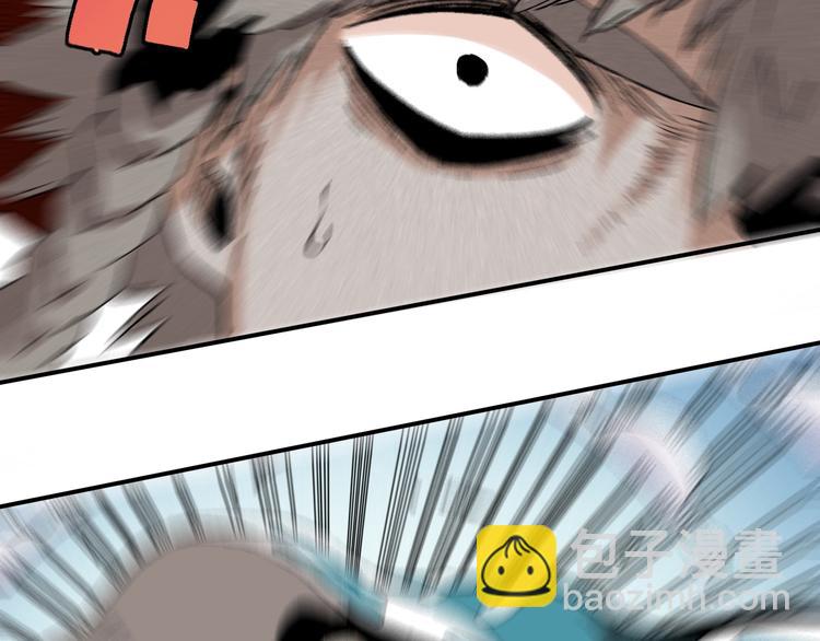 桃與末世之書 - 第2話 入侵者？(4/4) - 6