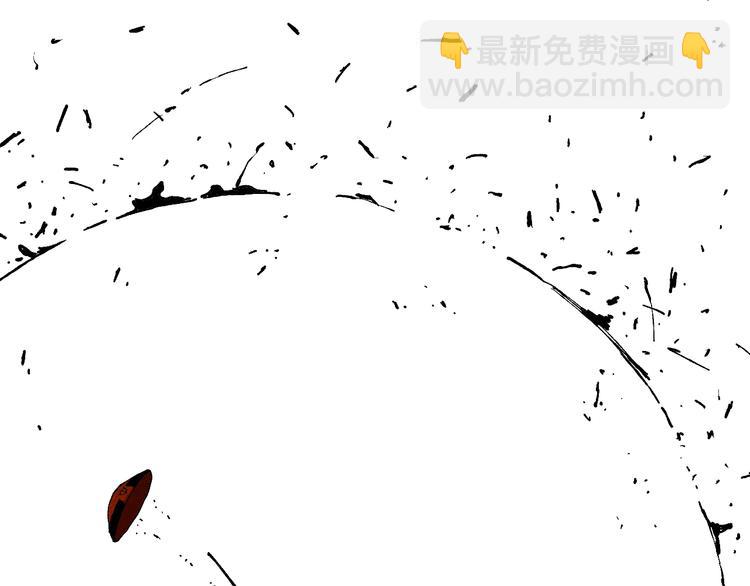 桃與末世之書 - 第2話 入侵者？(4/4) - 6