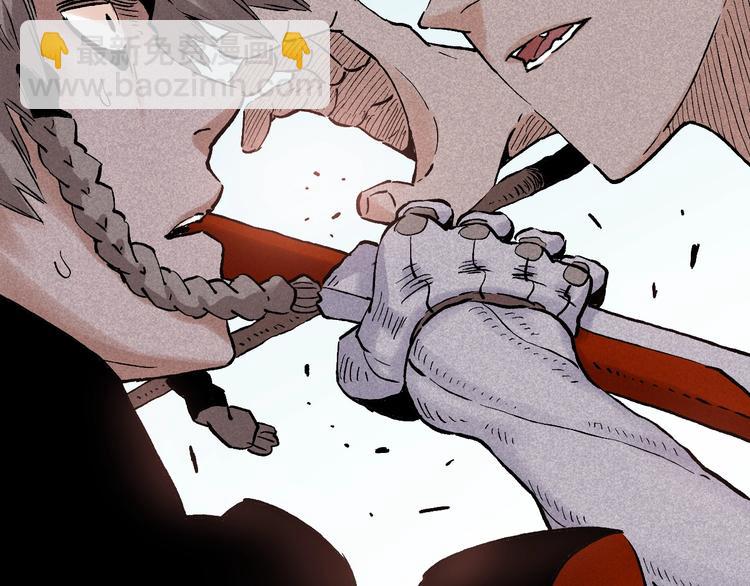 桃與末世之書 - 第2話 入侵者？(4/4) - 3