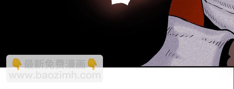 桃與末世之書 - 第2話 入侵者？(4/4) - 4