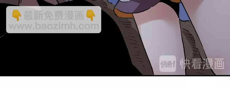 桃與末世之書 - 第2話 入侵者？(2/4) - 1