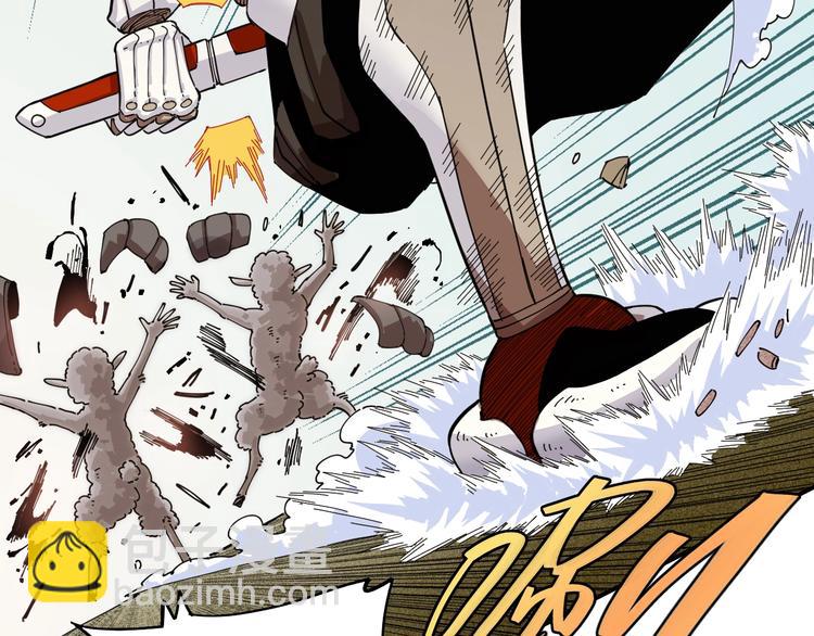 桃與末世之書 - 第30話 黑瞳石VS羊匪幫！(2/3) - 6