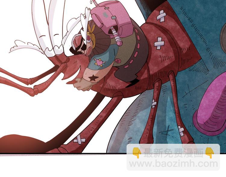 桃與末世之書 - 第30話 黑瞳石VS羊匪幫！(2/3) - 7