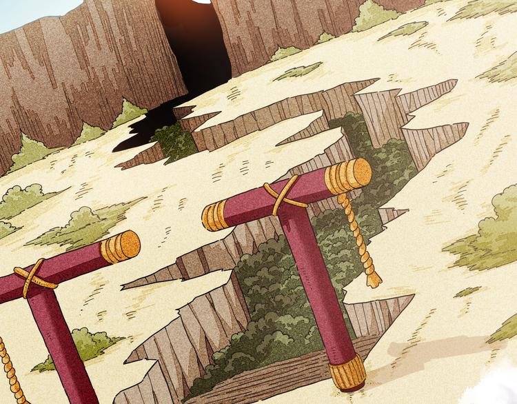 桃與末世之書 - 第32話 白稚八人【鬼麝】(2/2) - 2