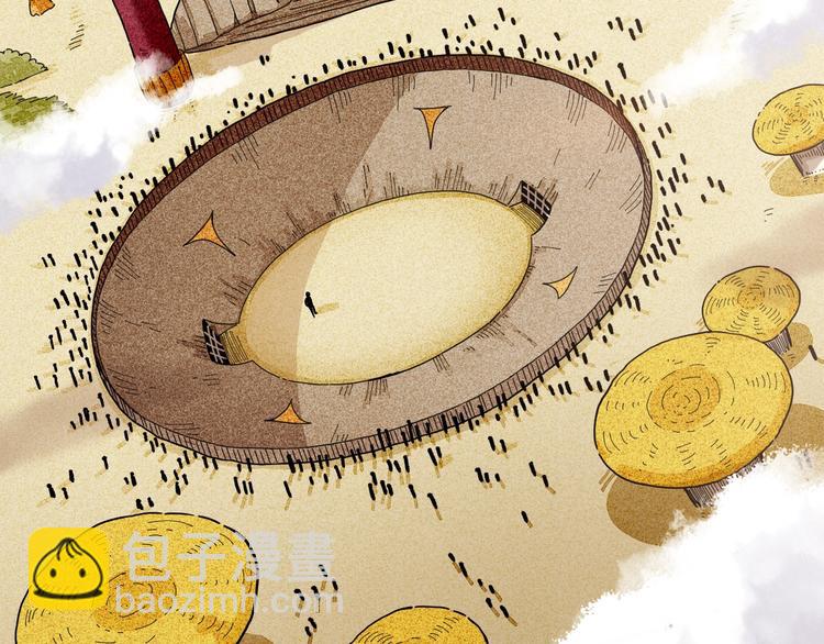 桃與末世之書 - 第32話 白稚八人【鬼麝】(2/2) - 3