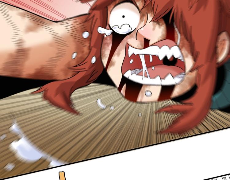 桃與末世之書 - 第34話 風谷村的戰士們！(2/3) - 5