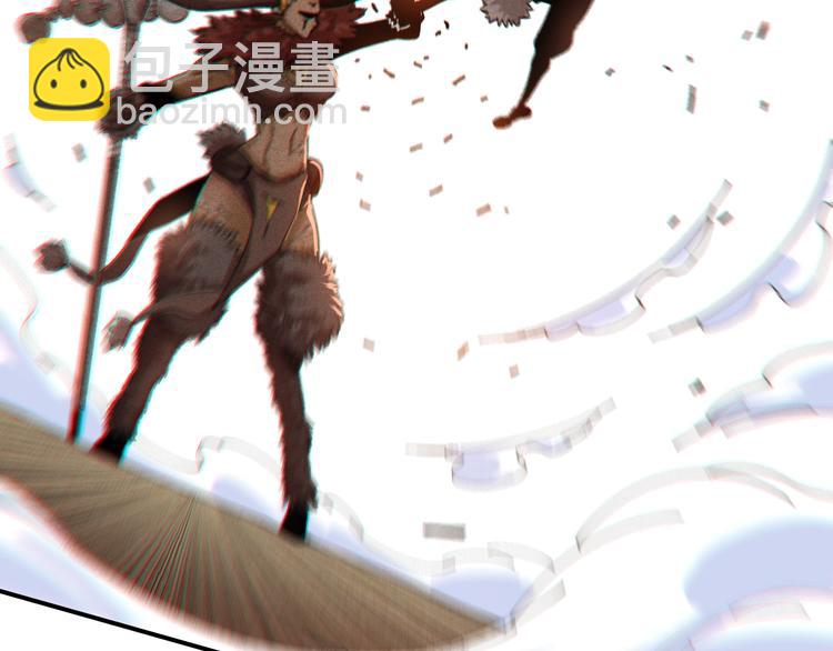 桃與末世之書 - 第34話 風谷村的戰士們！(2/3) - 8