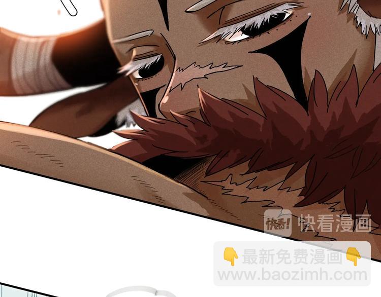 桃與末世之書 - 第34話 風谷村的戰士們！(2/3) - 3