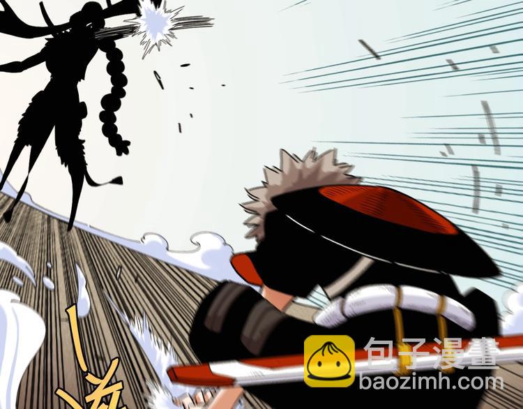 桃與末世之書 - 第34話 風谷村的戰士們！(2/3) - 5