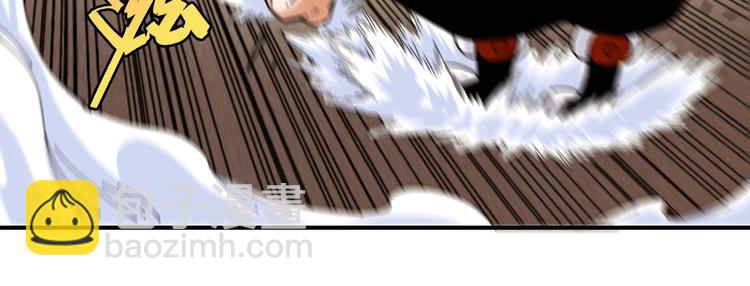 桃與末世之書 - 第34話 風谷村的戰士們！(2/3) - 6