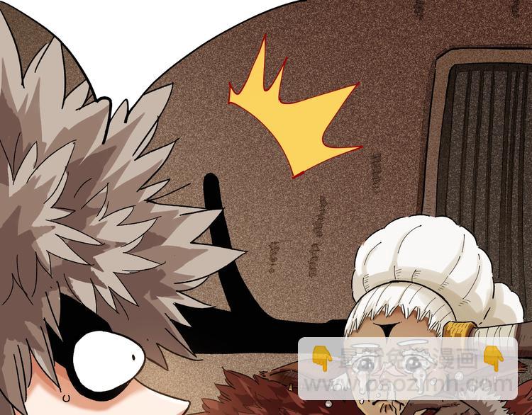 桃與末世之書 - 第36話 約定！(3/3) - 1