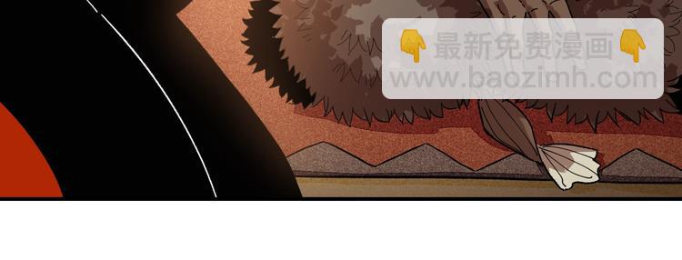 桃與末世之書 - 第36話 約定！(3/3) - 3