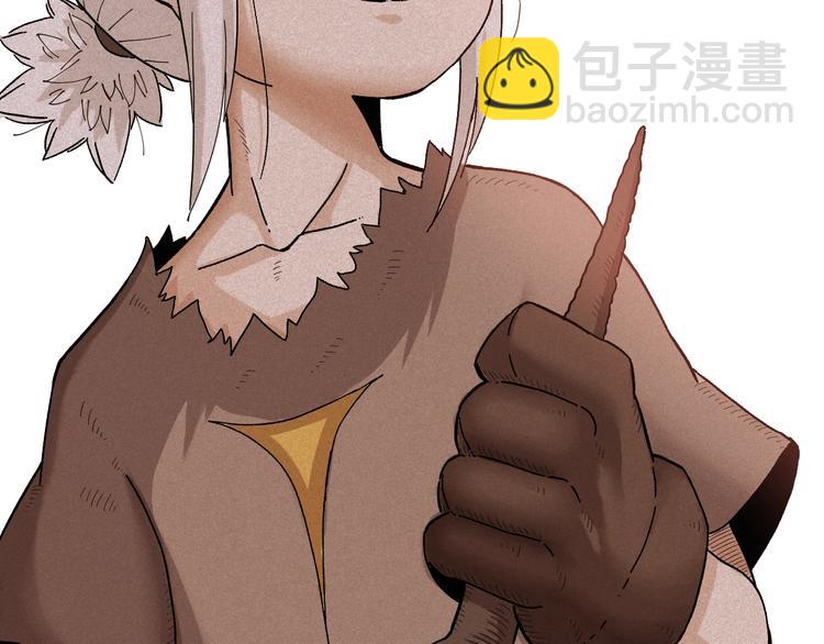 桃與末世之書 - 第36話 約定！(2/3) - 4