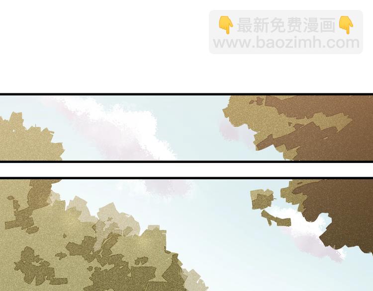 桃与末世之书 - 第39话 鬼麝VS黑崎八侍！(1/2) - 8