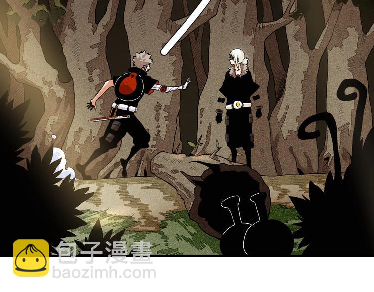 桃與末世之書 - 第39話 鬼麝VS黑崎八侍！(2/2) - 3