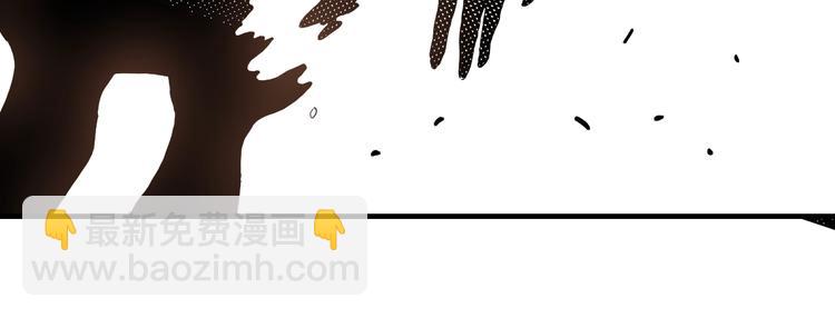 桃與末世之書 - 第39話 鬼麝VS黑崎八侍！(2/2) - 7