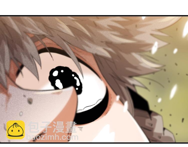 桃與末世之書 - 第39話 鬼麝VS黑崎八侍！(2/2) - 8