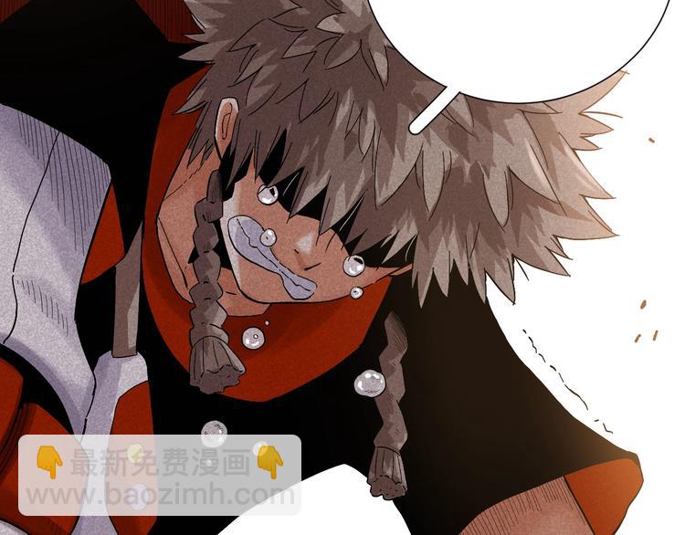 桃與末世之書 - 第39話 鬼麝VS黑崎八侍！(2/2) - 3