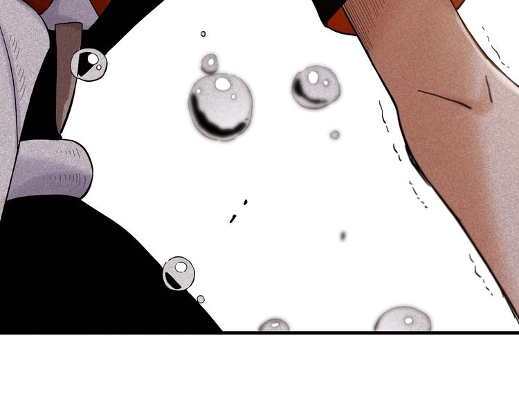 桃與末世之書 - 第39話 鬼麝VS黑崎八侍！(2/2) - 4