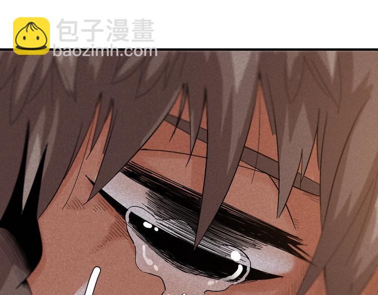 桃與末世之書 - 第39話 鬼麝VS黑崎八侍！(2/2) - 5