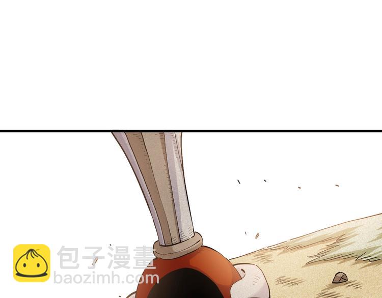 桃與末世之書 - 第41話 迷失裂谷！(2/2) - 1