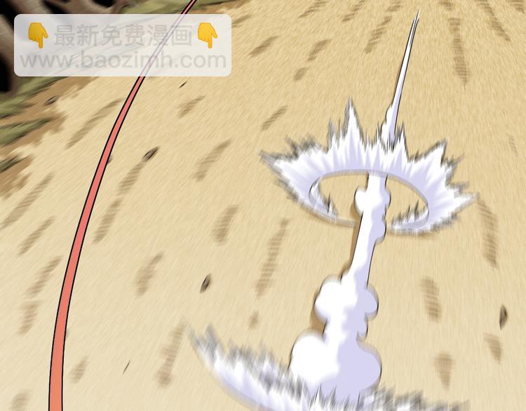 桃與末世之書 - 第41話 迷失裂谷！(2/2) - 5