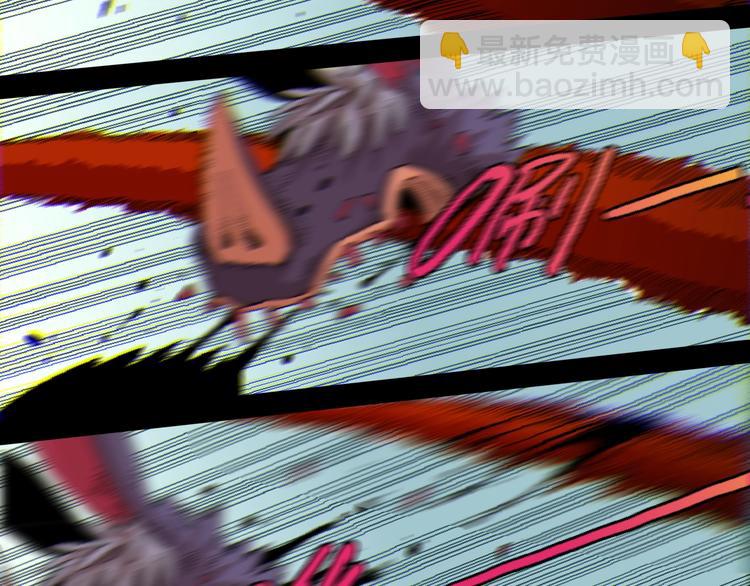 桃與末世之書 - 第41話 迷失裂谷！(2/2) - 4