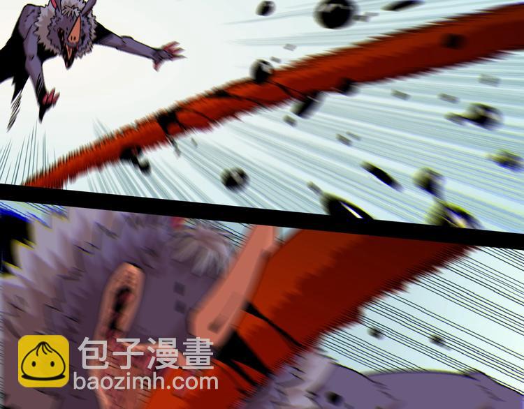 桃與末世之書 - 第41話 迷失裂谷！(2/2) - 6