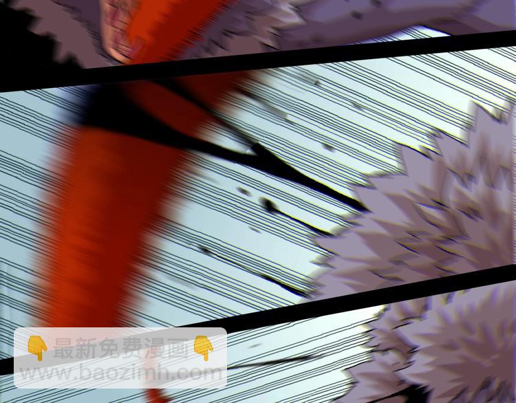 桃與末世之書 - 第41話 迷失裂谷！(2/2) - 7