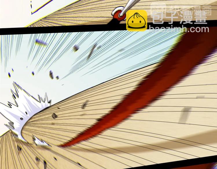 桃與末世之書 - 第41話 迷失裂谷！(2/2) - 2