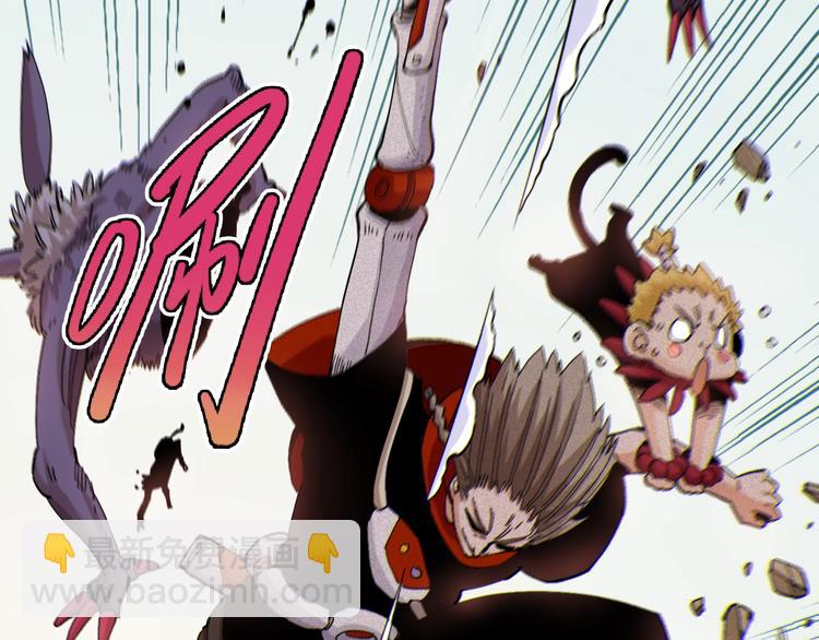 桃與末世之書 - 第41話 迷失裂谷！(2/2) - 5