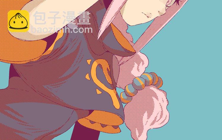 桃与末世之书 - 第43话 局势反转！(1/3) - 2