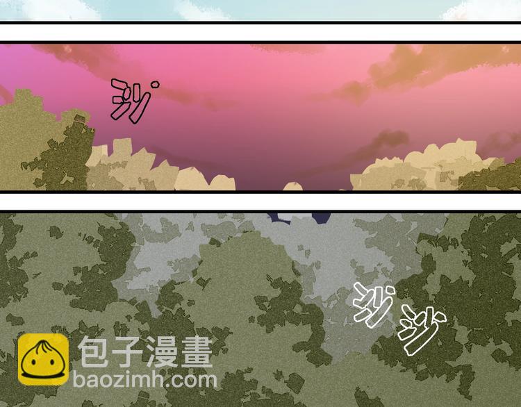 桃與末世之書 - 第43話 局勢反轉！(2/3) - 6