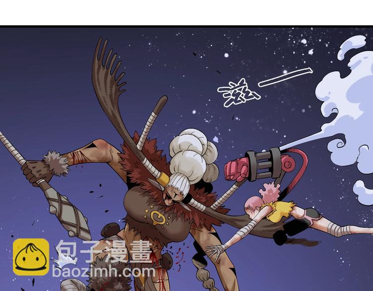 桃與末世之書 - 第43話 局勢反轉！(2/3) - 8