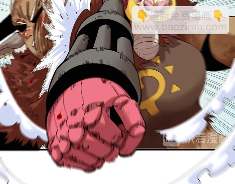 桃與末世之書 - 第43話 局勢反轉！(2/3) - 4