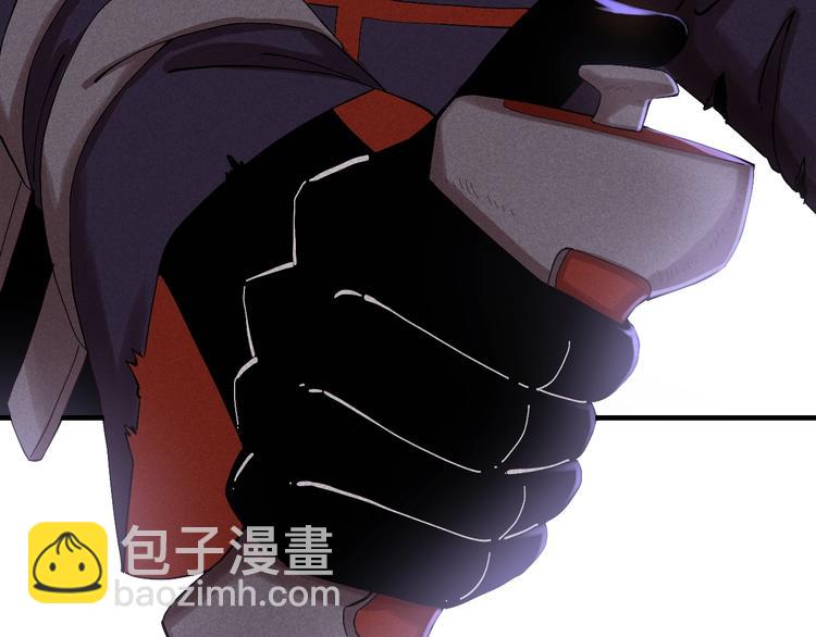 桃與末世之書 - 第43話 局勢反轉！(2/3) - 1