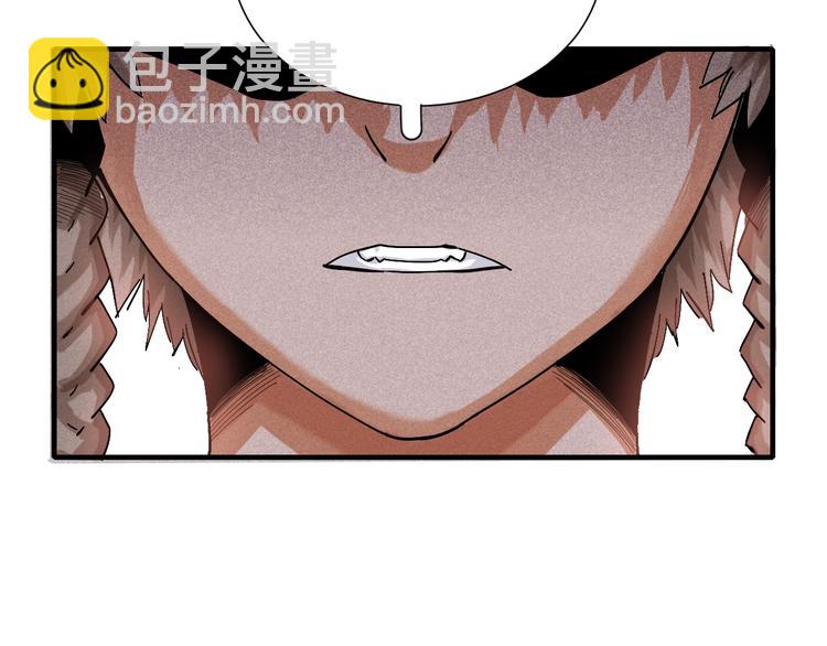 桃與末世之書 - 第47話 斬殺的因由！(2/3) - 5