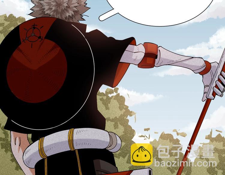 桃與末世之書 - 第47話 斬殺的因由！(2/3) - 2