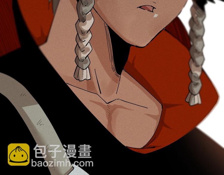 桃與末世之書 - 第47話 斬殺的因由！(2/3) - 3