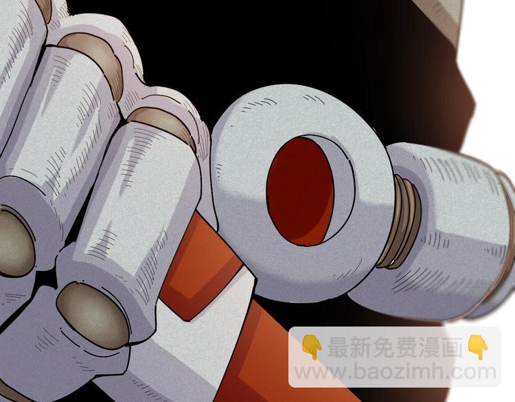 桃與末世之書 - 第47話 斬殺的因由！(2/3) - 5