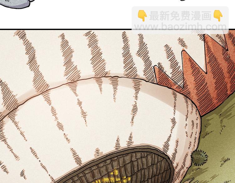 桃與末世之書 - 第4話 入侵者來襲？(2/2) - 2