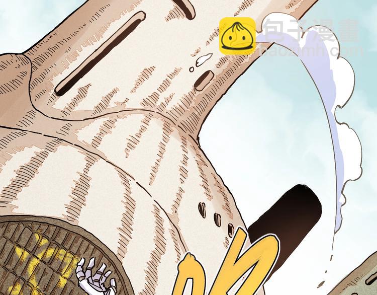 桃與末世之書 - 第4話 入侵者來襲？(2/2) - 6