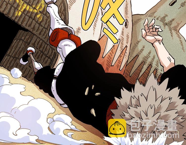 桃與末世之書 - 第4話 入侵者來襲？(2/2) - 7