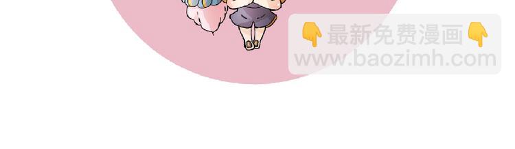 桃與末世之書 - 第4話 入侵者來襲？(2/2) - 5