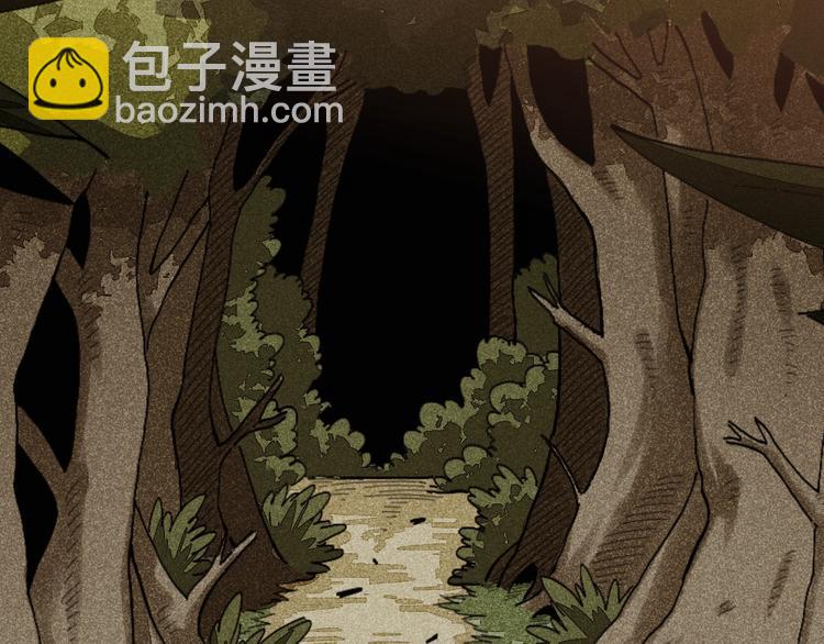 桃與末世之書 - 第49話 捉迷藏！(2/3) - 4