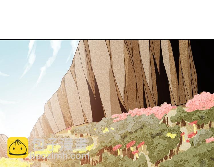 桃與末世之書 - 第49話 捉迷藏！(2/3) - 4