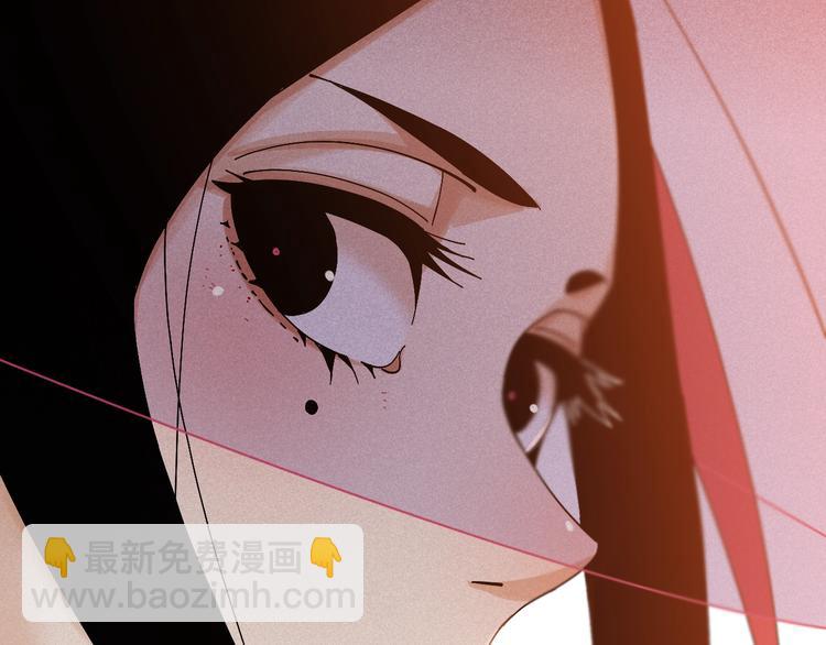 桃與末世之書 - 第49話 捉迷藏！(2/3) - 1