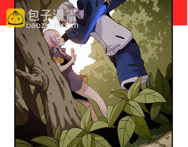 桃與末世之書 - 第49話 捉迷藏！(2/3) - 8